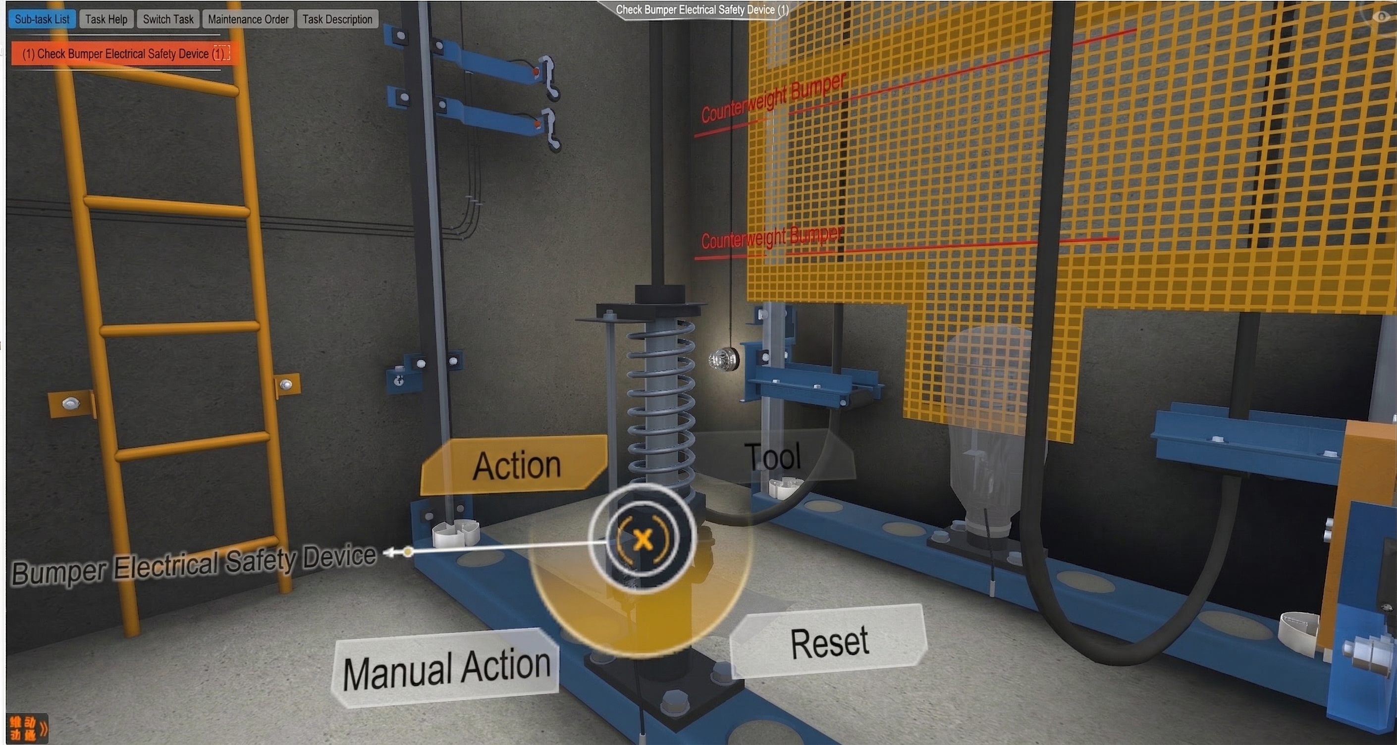 Virtual Simulation Training Software for Elevator Maintenance Course - 中国网站